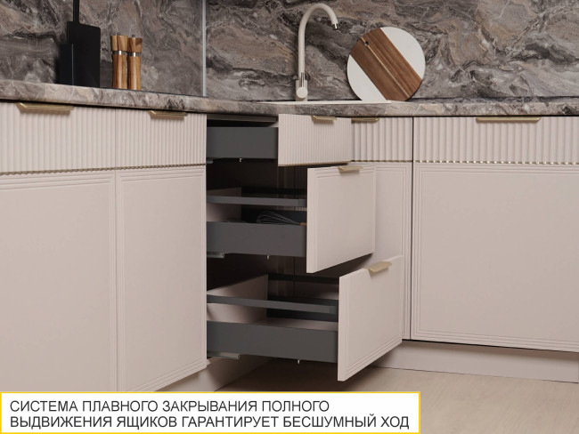 Кухонный гарнитур Флоренция 107 235 Кухонный гарнитур Флоренция 107 235