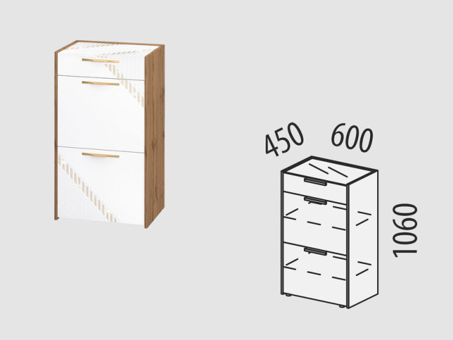 Тумба для обуви Монако 403.11