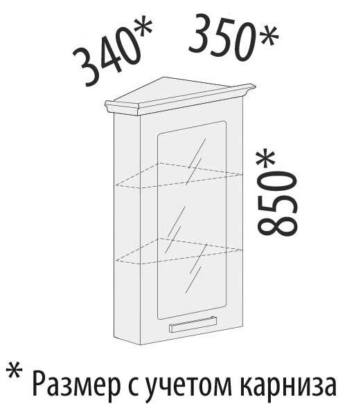 19.16 Шкаф торцевой закрытый (лев/прав) 340 19.16 Шкаф торцевой закрытый (лев/прав) 340