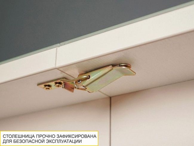 Стол обеденный Орфей 39.10 Белый песок-Кена Стол обеденный Орфей 39.10 Белый песок-Кена