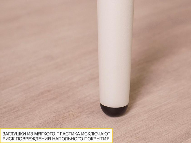 Стол обеденный Орфей 39.10 Белый песок-Кена Стол обеденный Орфей 39.10 Белый песок-Кена