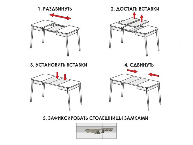 Стол обеденный Орфей 39.10 Белый песок-Кена Стол обеденный Орфей 39.10 Белый песок-Кена