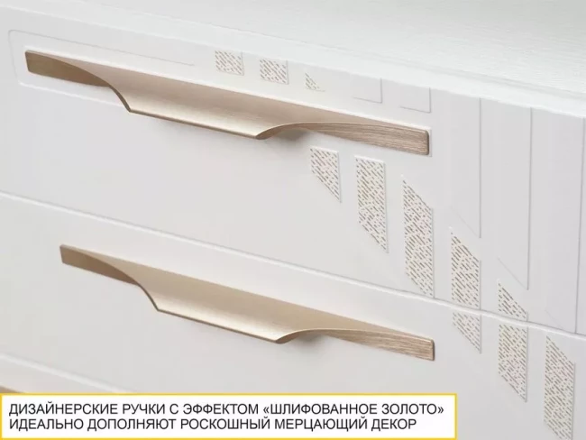 Мини-прихожая с крючками (лев/прав) Монако 403.08