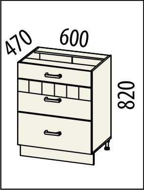 10.66.2 Стол с 3 ящиками 60х47х82