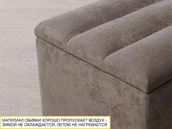 900.90 Пуф Кашемир 900.90 Пуф Кашемир