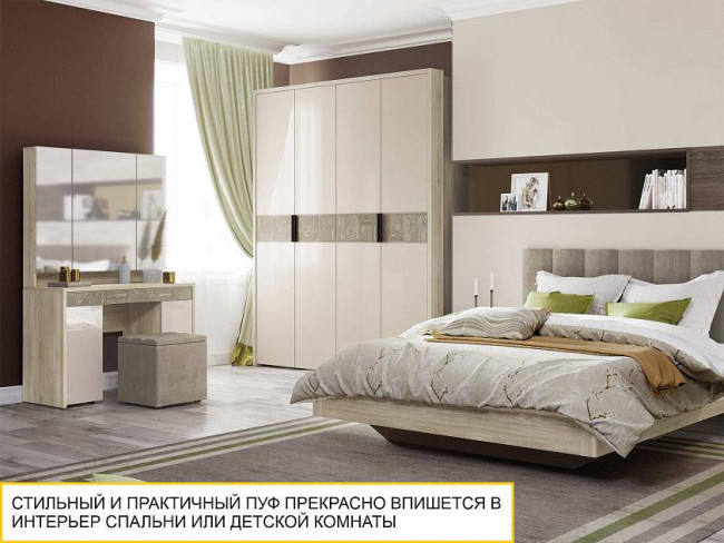 900.90 Пуф Кашемир 900.90 Пуф Кашемир