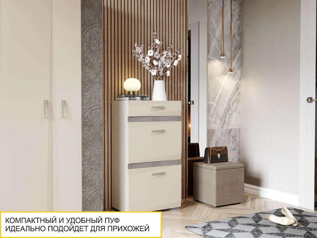 900.90 Пуф Кашемир 900.90 Пуф Кашемир