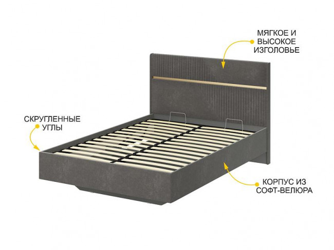 Кровать 140 Монако 902.31 с подъёмным механизмом Кровать 140 Монако 902.31 с подъёмным механизмом