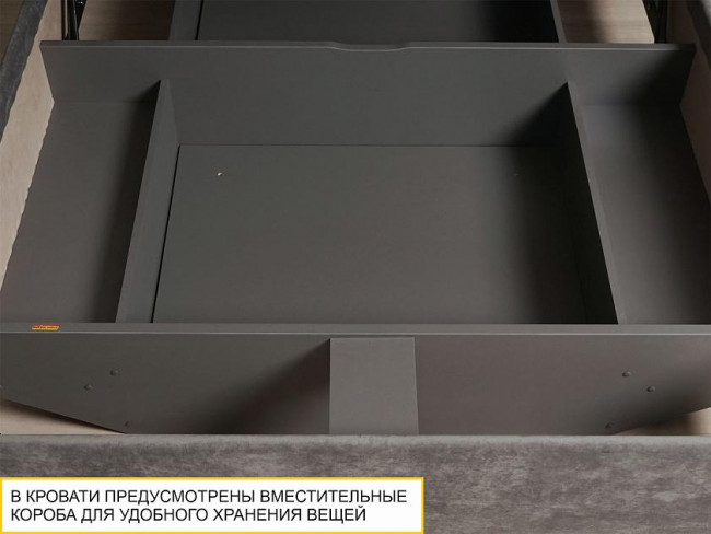 Кровать 140 Монако 902.31 с подъёмным механизмом Кровать 140 Монако 902.31 с подъёмным механизмом