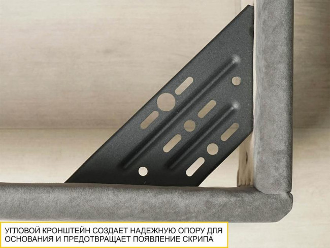 Кровать 140 Монако 902.31 с подъёмным механизмом Кровать 140 Монако 902.31 с подъёмным механизмом