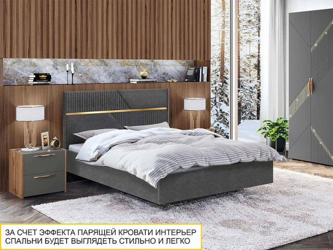 Кровать 140 Монако 902.31 с подъёмным механизмом Кровать 140 Монако 902.31 с подъёмным механизмом