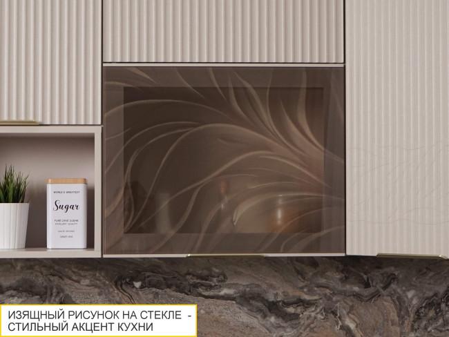 Кухонный гарнитур Флоренция 107 229