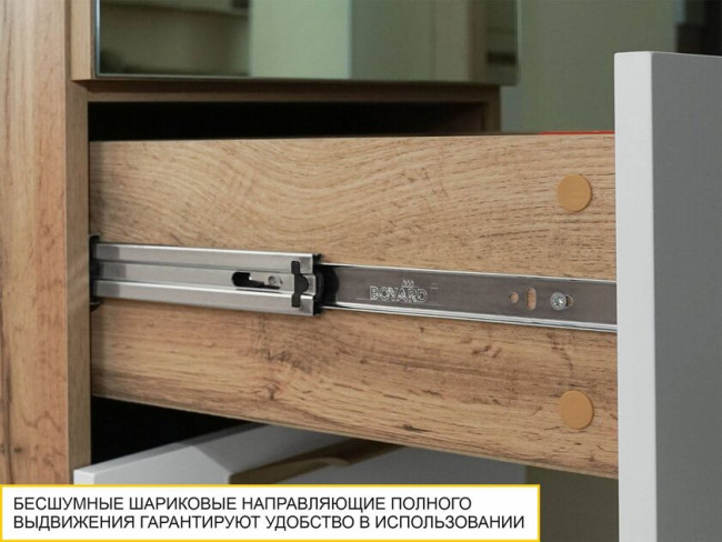 Шкаф-пенал (лев/прав) Монако 403.06