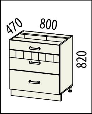 10.67.2 Стол с 3 ящиками 80х47х82