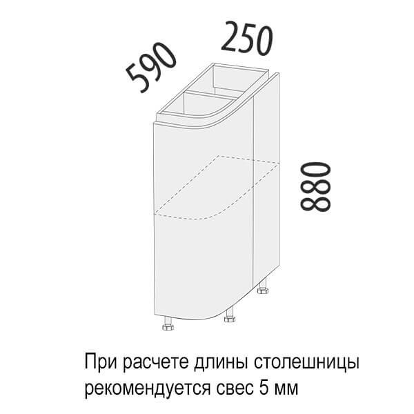 104.64 Стол торцевой (прав) Бостон 104.64 Стол торцевой (прав) Бостон