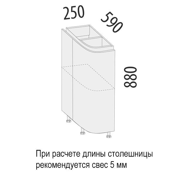 104.65 Стол торцевой (лев) Бостон