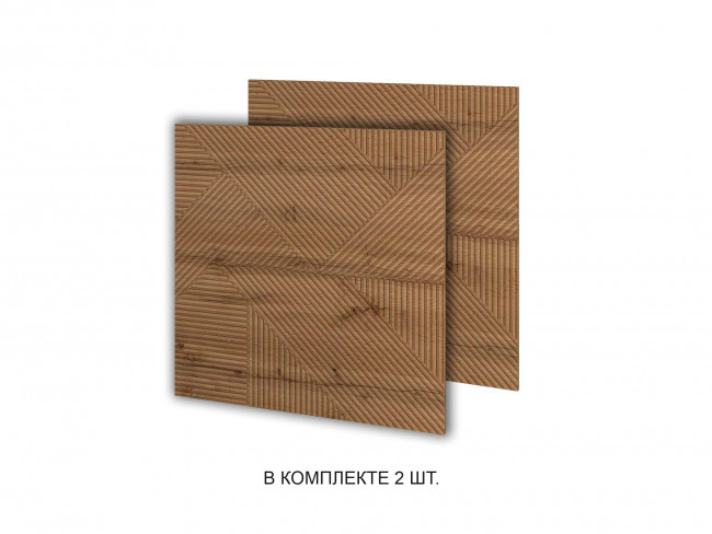 Стеновая панель Монако СПС 01 (комплект 2 шт.) Стеновая панель Монако СПС 01 (комплект 2 шт.)
