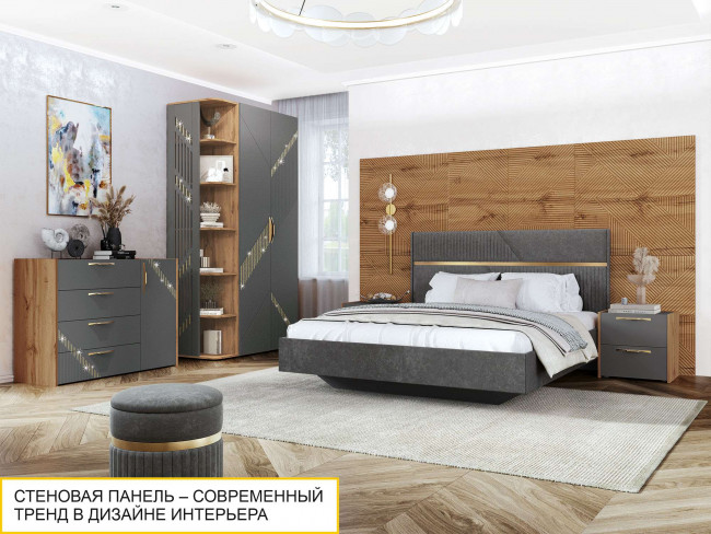 Стеновая панель Монако СПС 01 (комплект 2 шт.) Стеновая панель Монако СПС 01 (комплект 2 шт.)