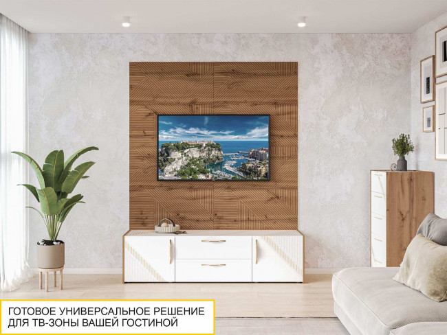 Стеновая панель Монако СПС 01 (комплект 2 шт.) Стеновая панель Монако СПС 01 (комплект 2 шт.)