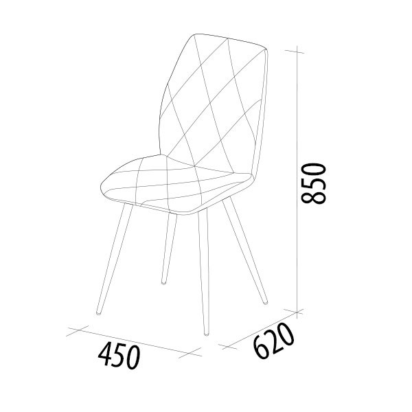 Стул Престиж Десерт бежевый-чёрный