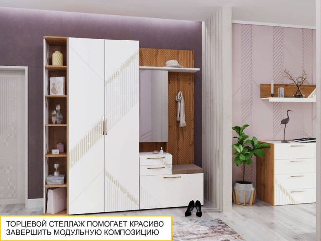 Стеллаж торцевой (лев/прав) Монако 403.15 Стеллаж торцевой (лев/прав) Монако 403.15