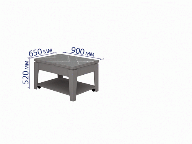 Стол журнальный Агат 34 Оникс Стол журнальный Агат 34 Оникс