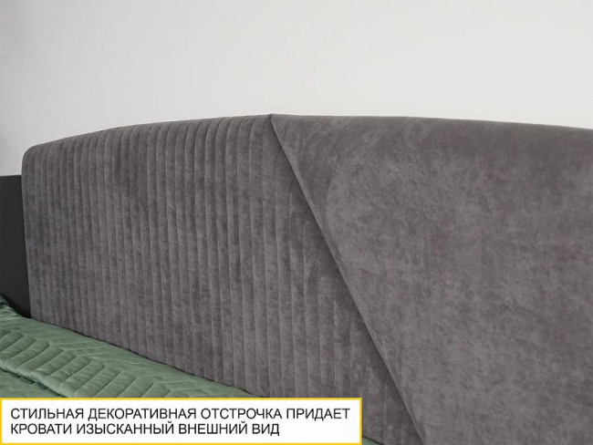 Кровать 90 Монако 902.05 Кровать 90 Монако 902.05