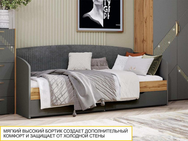 Кровать 90 Монако 902.05 Кровать 90 Монако 902.05