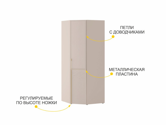 904.08 Шкаф угловой (прав) Флоренция 904.08 Шкаф угловой (прав) Флоренция