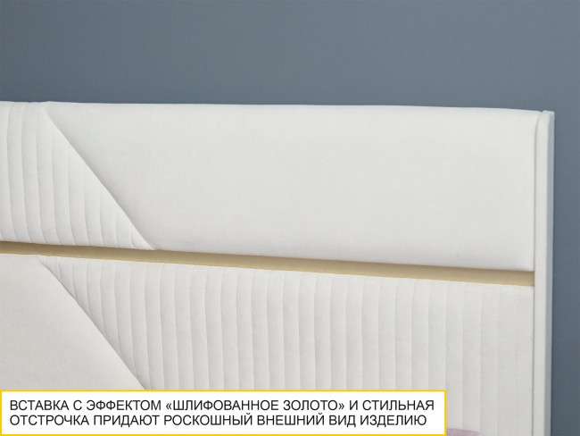 Кровать 160 Монако 903.01 Кровать 160 Монако 903.01