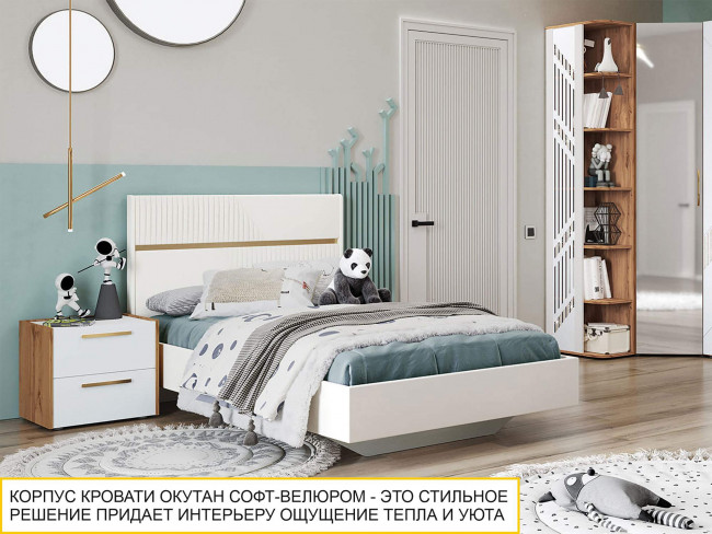 Кровать 160 Монако 903.01 Кровать 160 Монако 903.01