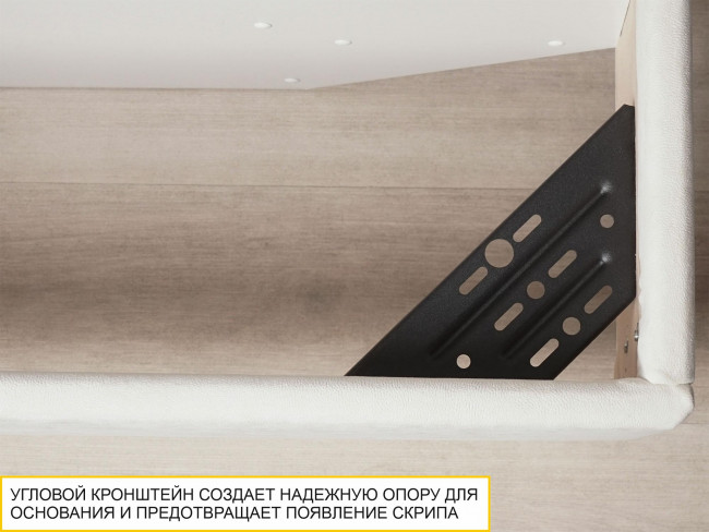 Кровать 160 Монако 903.01 Кровать 160 Монако 903.01