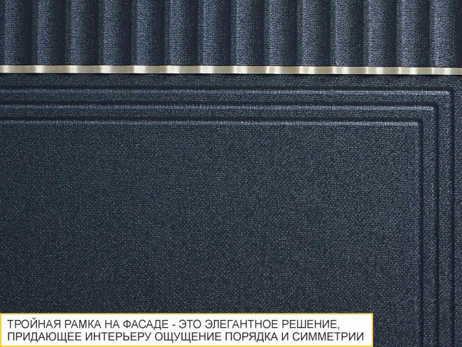 Напольный шкаф (3 ящика с системой плавного закрывания) Флоренция 108.92 Напольный шкаф (3 ящика с системой плавного закрывания) Флоренция 108.92