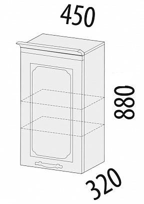 23.22 Шкаф 45х32х88 23.22 Шкаф 45х32х88