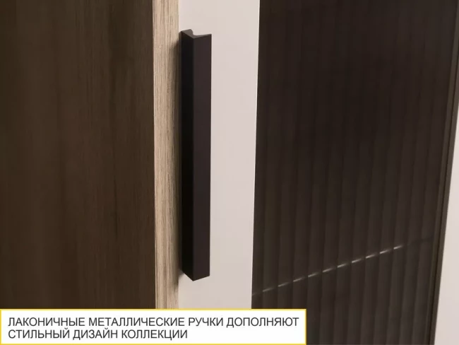 Шкаф-витрина большой (лев/прав) Кашемир 608.06