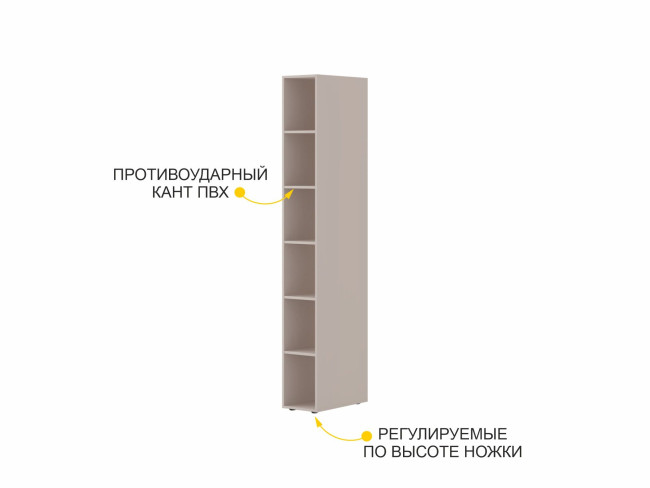 904.56 Стеллаж Флоренция