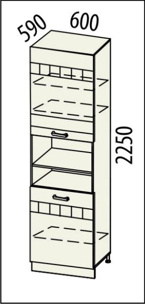 10.75.1 Пенал Аврора 600