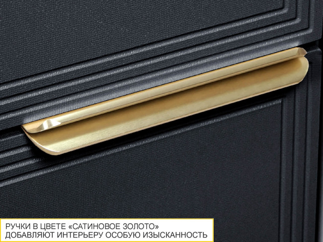 Пенал под встраиваемый холодильник (лев/прав) Флоренция 108.77