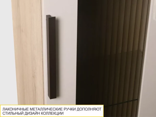 Шкаф-витрина малый (лев/прав) Кашемир 608.07