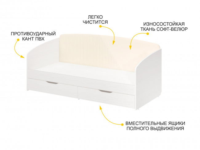 Кровать 90 Монако 903.05 Кровать 90 Монако 903.05