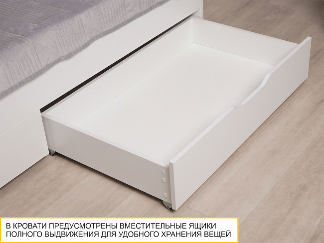 Кровать 90 Монако 903.05 Кровать 90 Монако 903.05