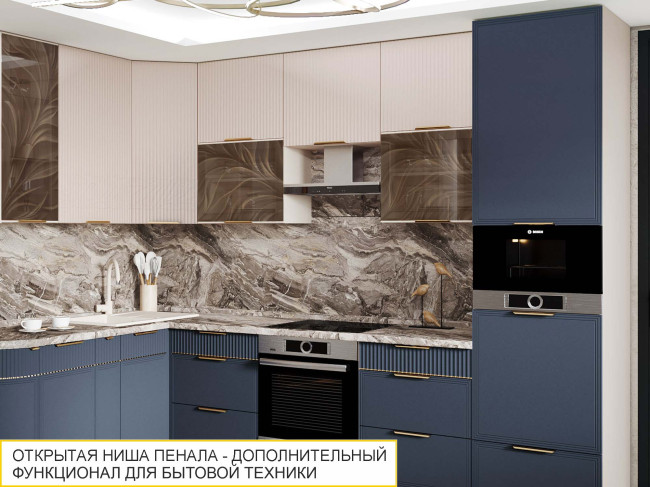 Пенал кухонный с ящиком (лев/прав) Флоренция 108.76 Пенал кухонный с ящиком (лев/прав) Флоренция 108.76