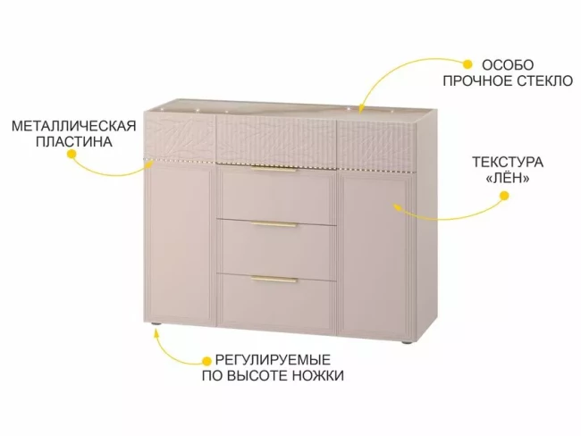 904.23 Тумба-комод Флоренция 904.23 Тумба-комод Флоренция