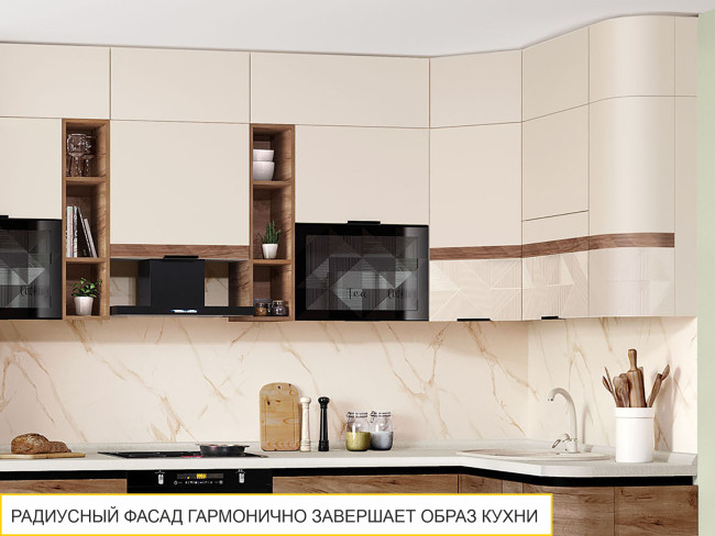 103.107 Антресоль (с системой плавного закрывания) Дакота 103.107 Антресоль (с системой плавного закрывания) Дакота