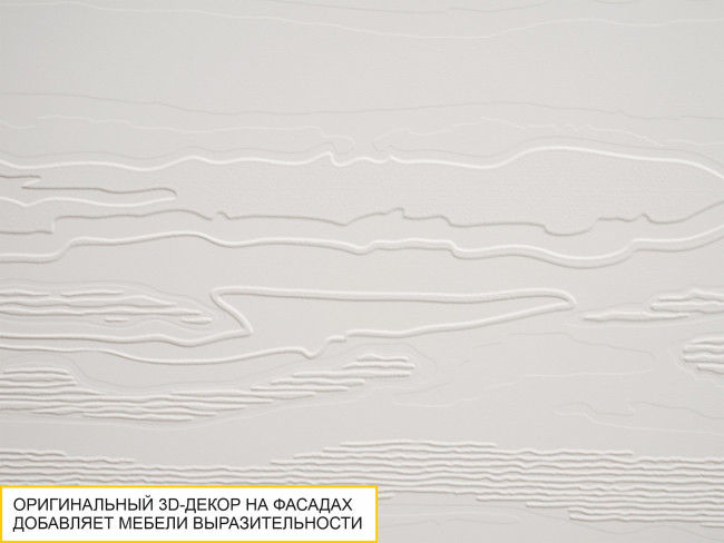 Шкаф-витрина большой (лев/прав) Графит 604.06