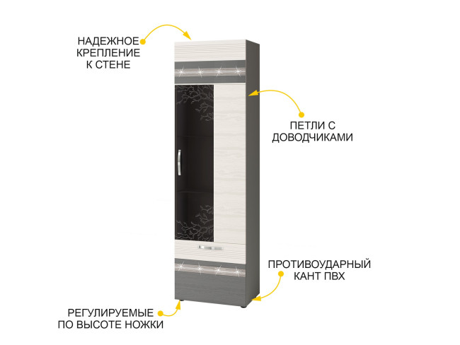 Шкаф-витрина большой (лев/прав) Графит 604.06