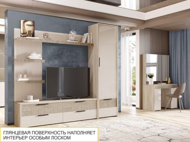 Панель с полками Кашемир 608.25