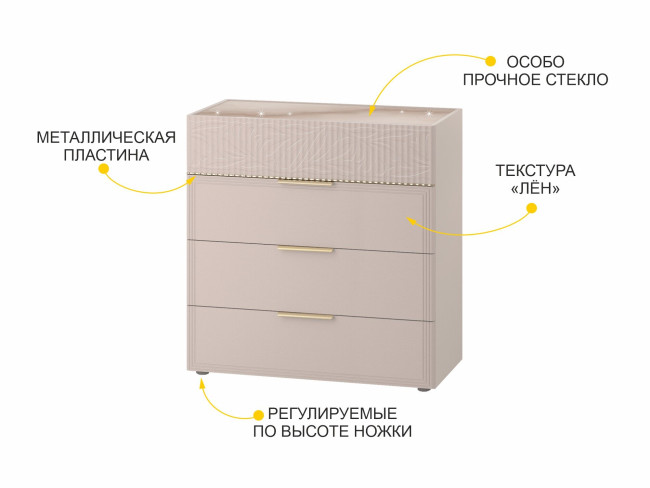 904.18 Комод Флоренция 904.18 Комод Флоренция
