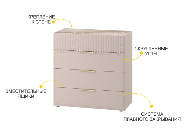 904.18 Комод Флоренция 904.18 Комод Флоренция