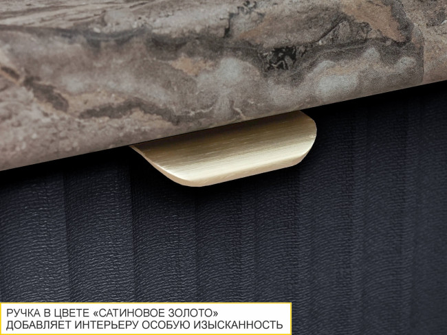 Бутылочница Флоренция 108.71 Бутылочница Флоренция 108.71